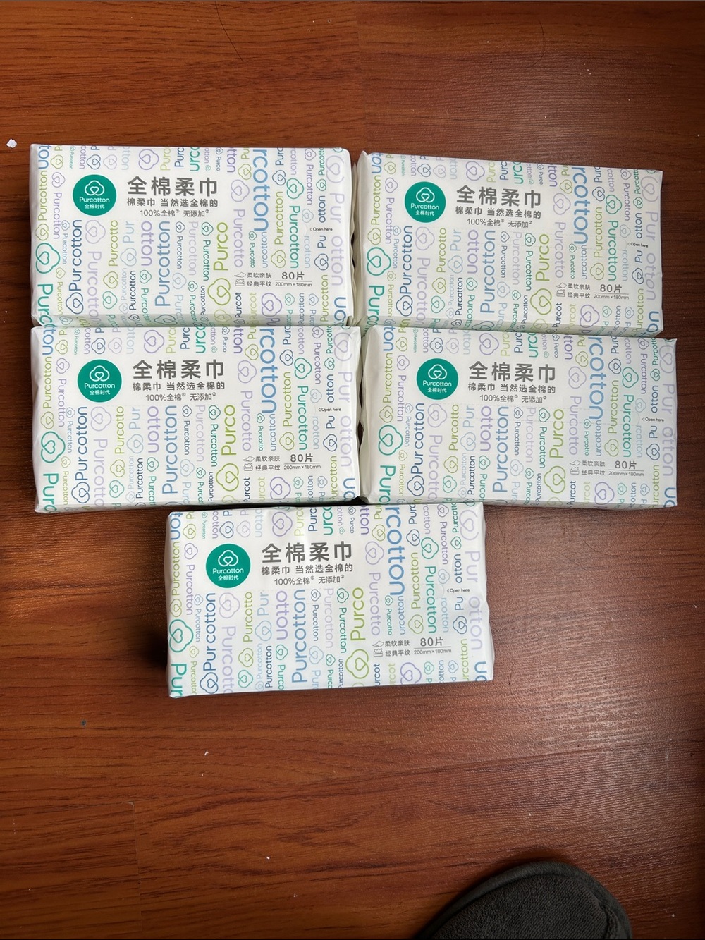Purcotton cotton tissue 400pieces